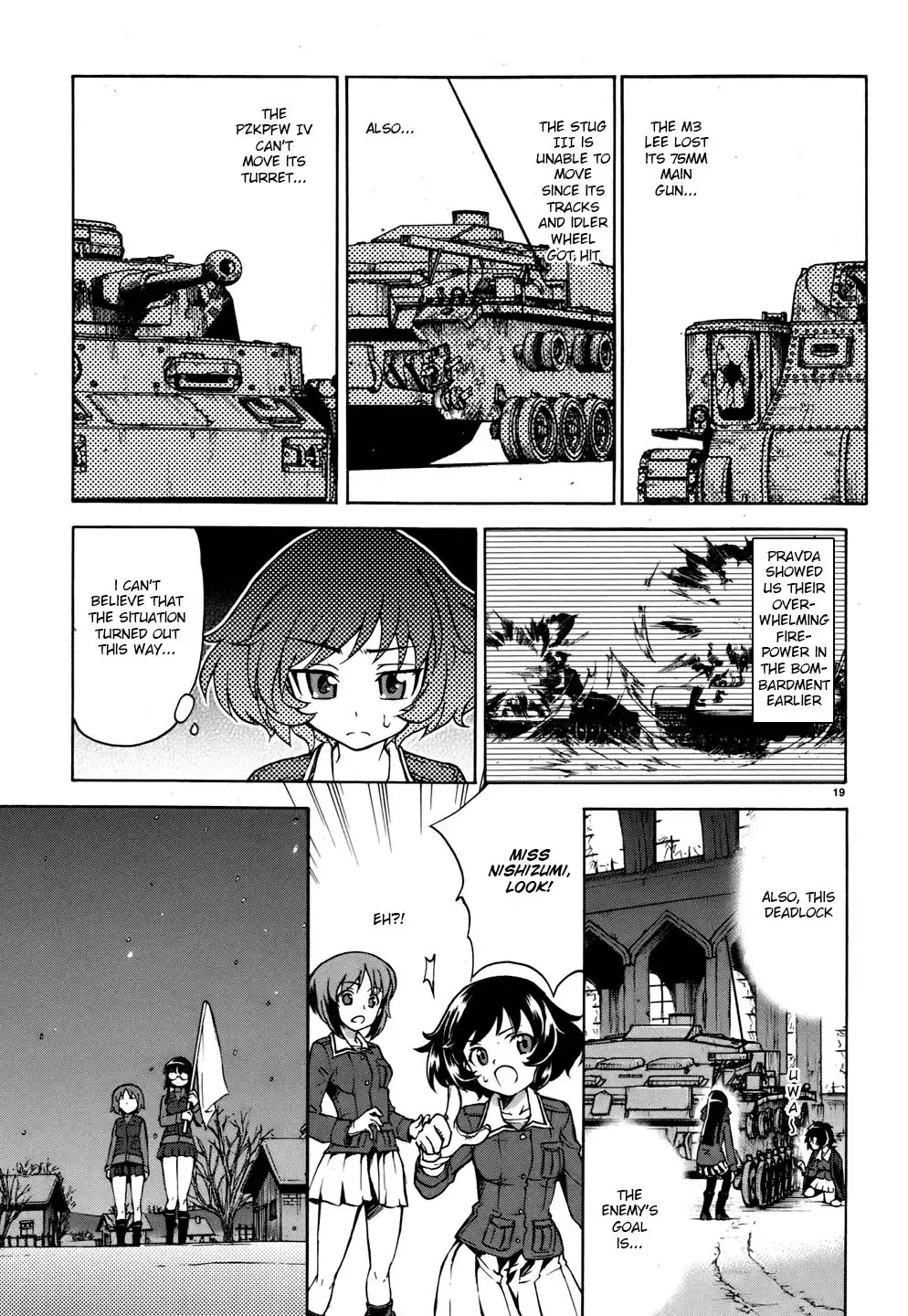 Girls ANDamp; Panzer Chapter 12 33